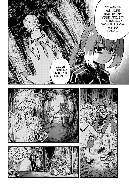 Read Talentless Nana chapter 74.1 image 7 on Lezhin