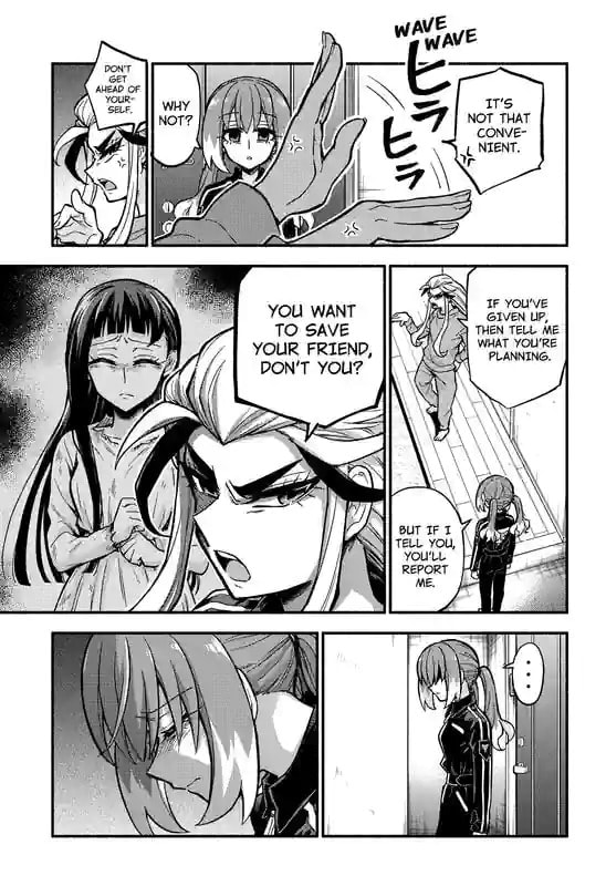 Read Talentless Nana chapter 74.1 image 8 on Lezhin