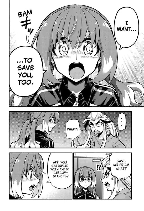 Read Talentless Nana chapter 74.1 image 9 on Lezhin