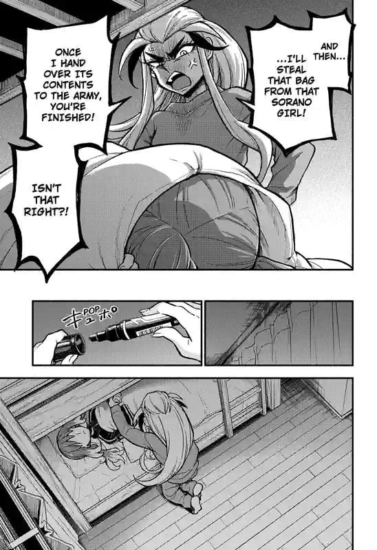 Read Talentless Nana chapter 74.2 image 3 on Lezhin