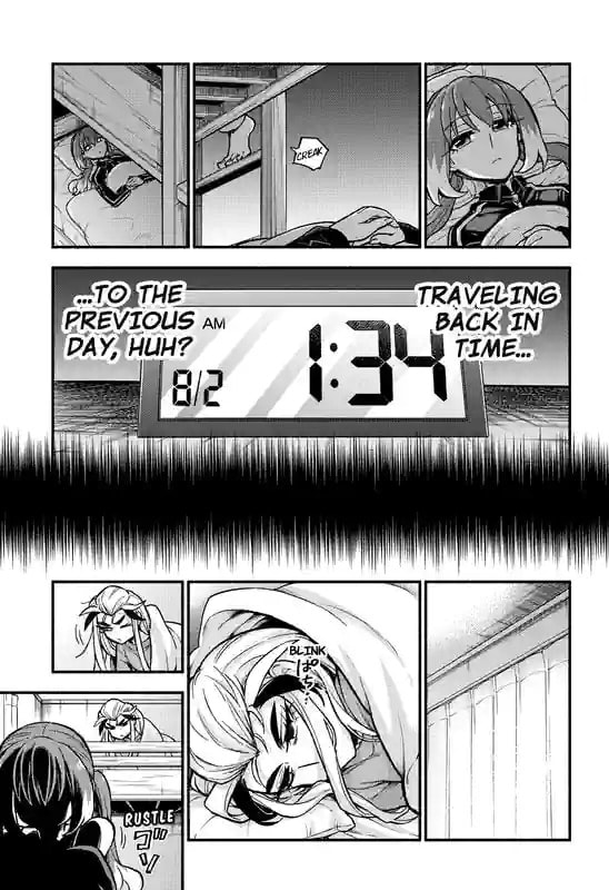 Read Talentless Nana chapter 74.2 image 5 on Lezhin