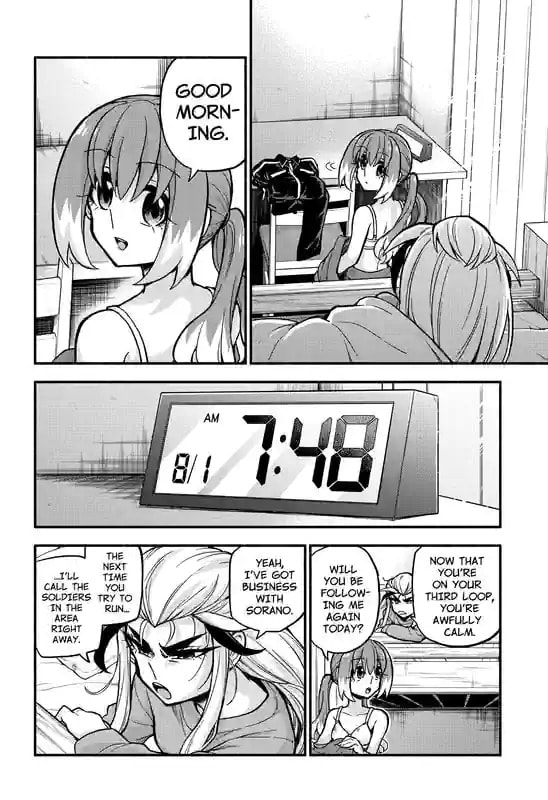 Read Talentless Nana chapter 74.2 image 6 on Lezhin