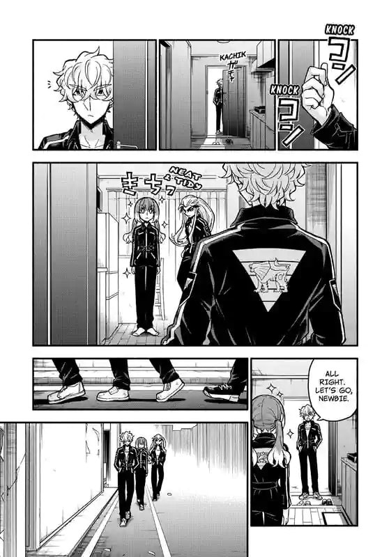 Read Talentless Nana chapter 74.2 image 7 on Lezhin