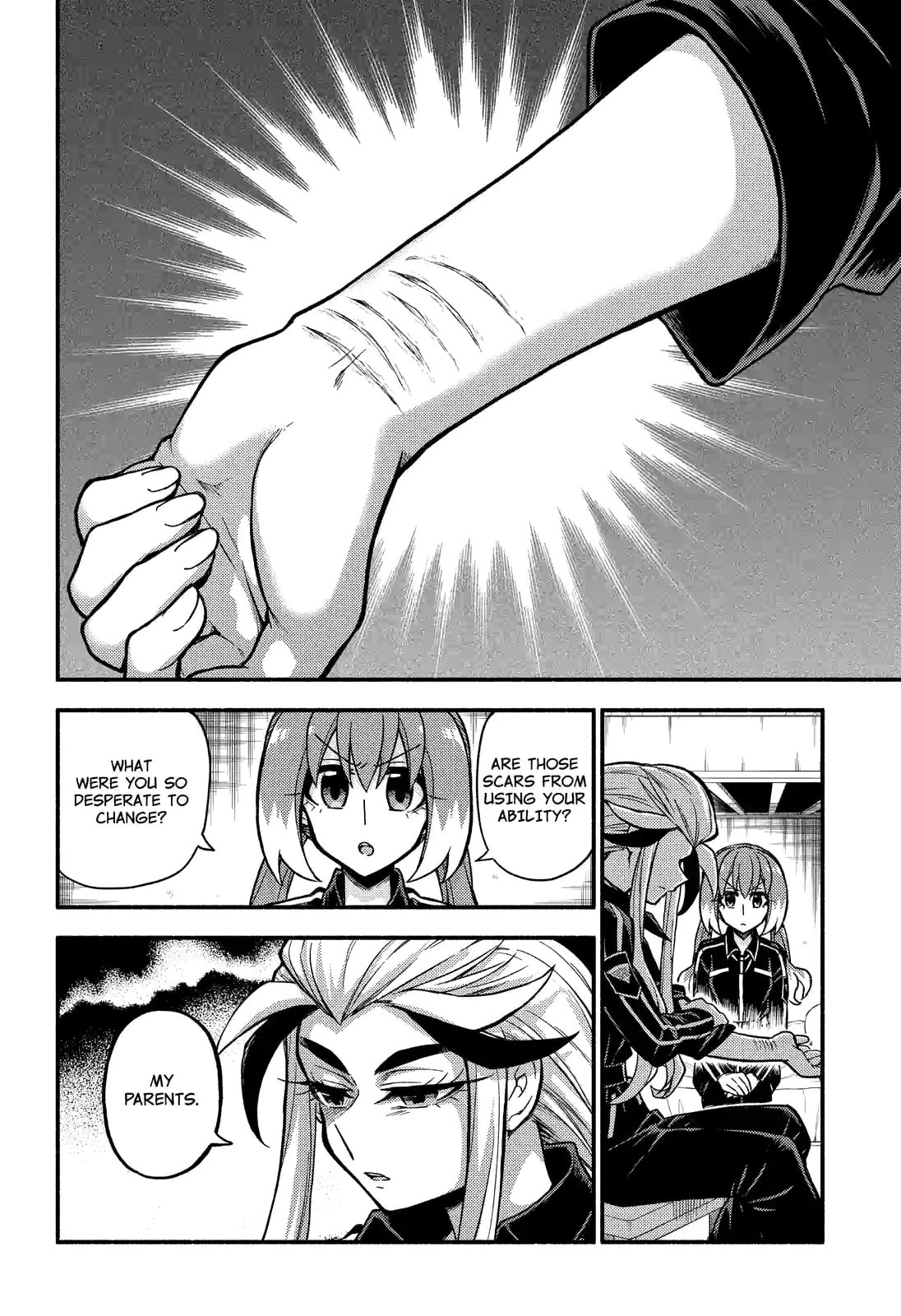 Read Talentless Nana chapter 75.1 image 11 on Lezhin