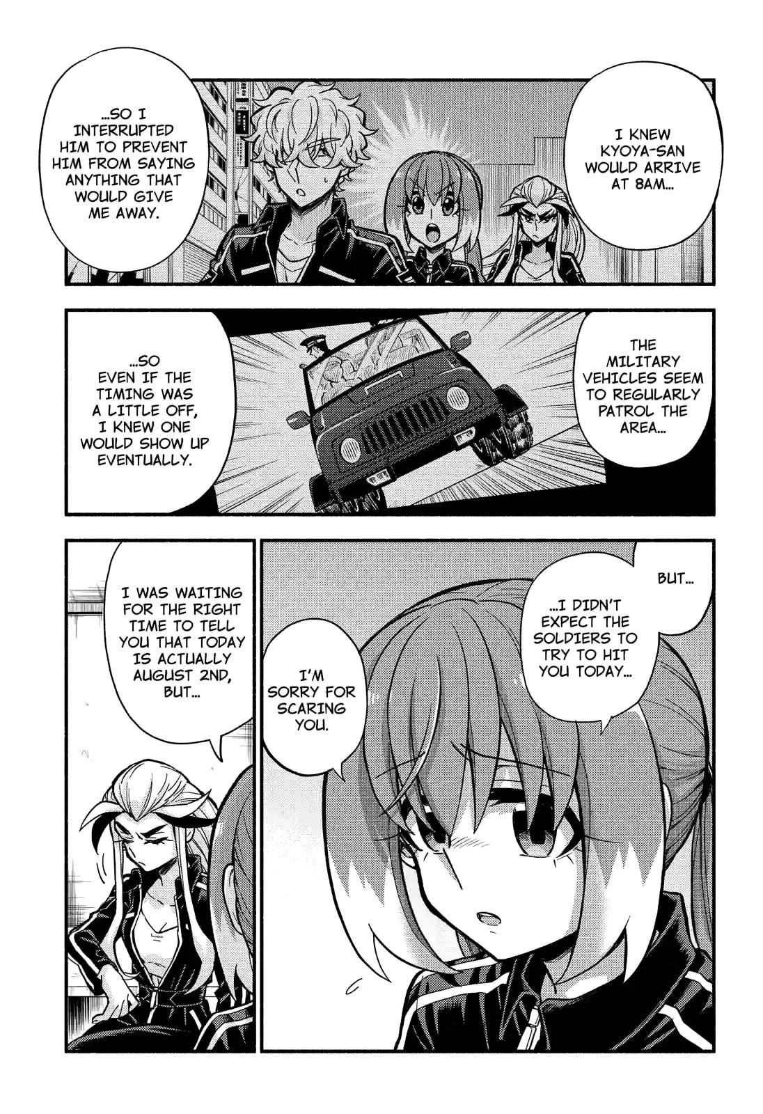 Read Talentless Nana chapter 75.1 image 2 on Lezhin