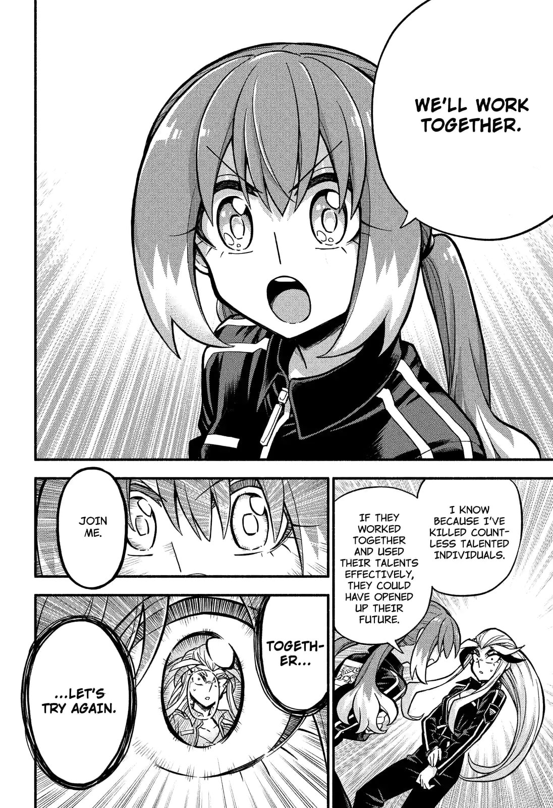 Read Talentless Nana chapter 75.2 image 11 on Lezhin