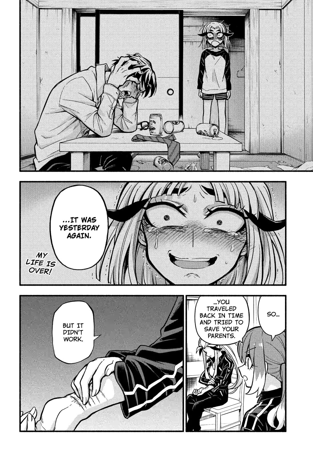 Read Talentless Nana chapter 75.2 image 3 on Lezhin