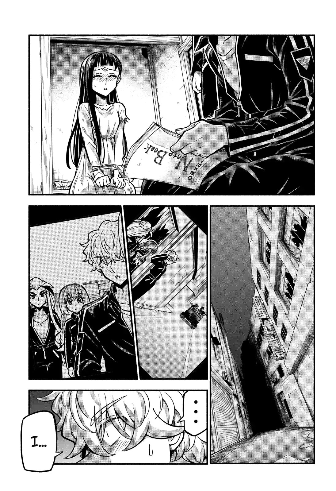 Read Talentless Nana chapter 76.1 image 4 on Lezhin