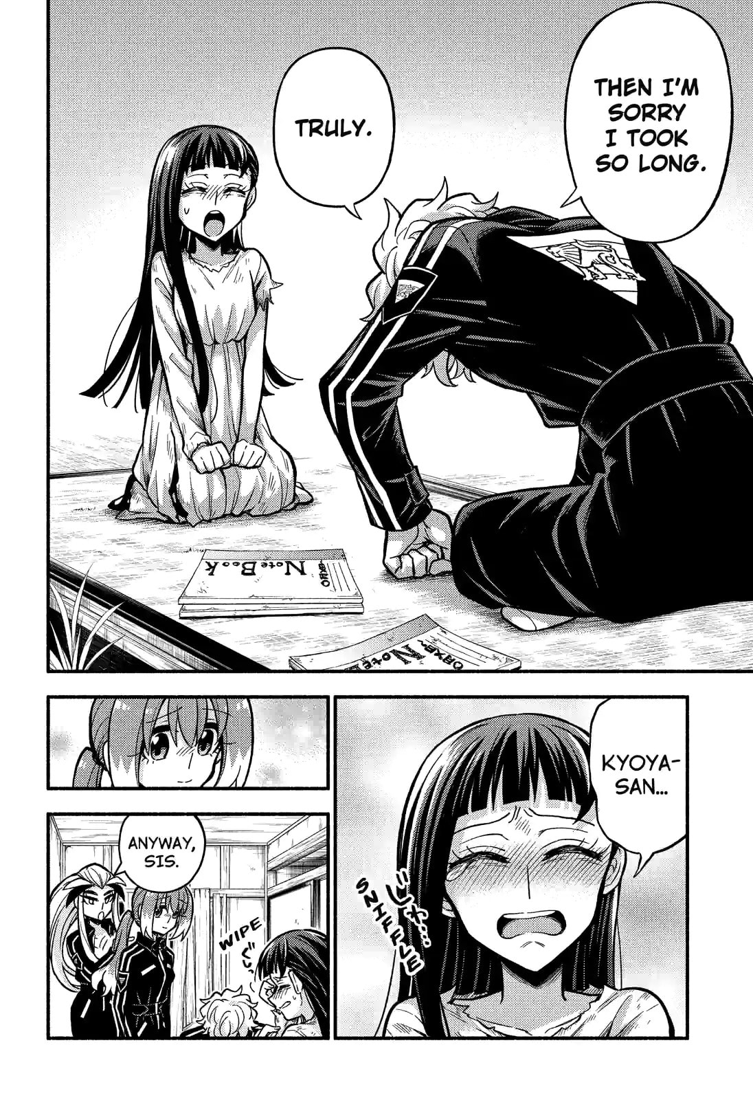 Read Talentless Nana chapter 76.1 image 7 on Lezhin