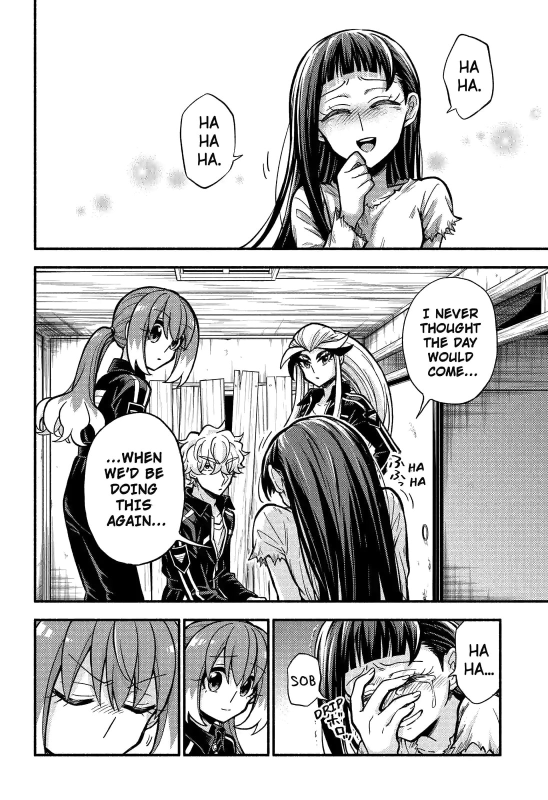 Read Talentless Nana chapter 76.2 image 3 on Lezhin