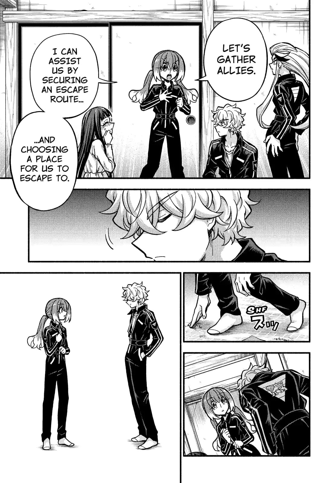 Read Talentless Nana chapter 76.2 image 4 on Lezhin