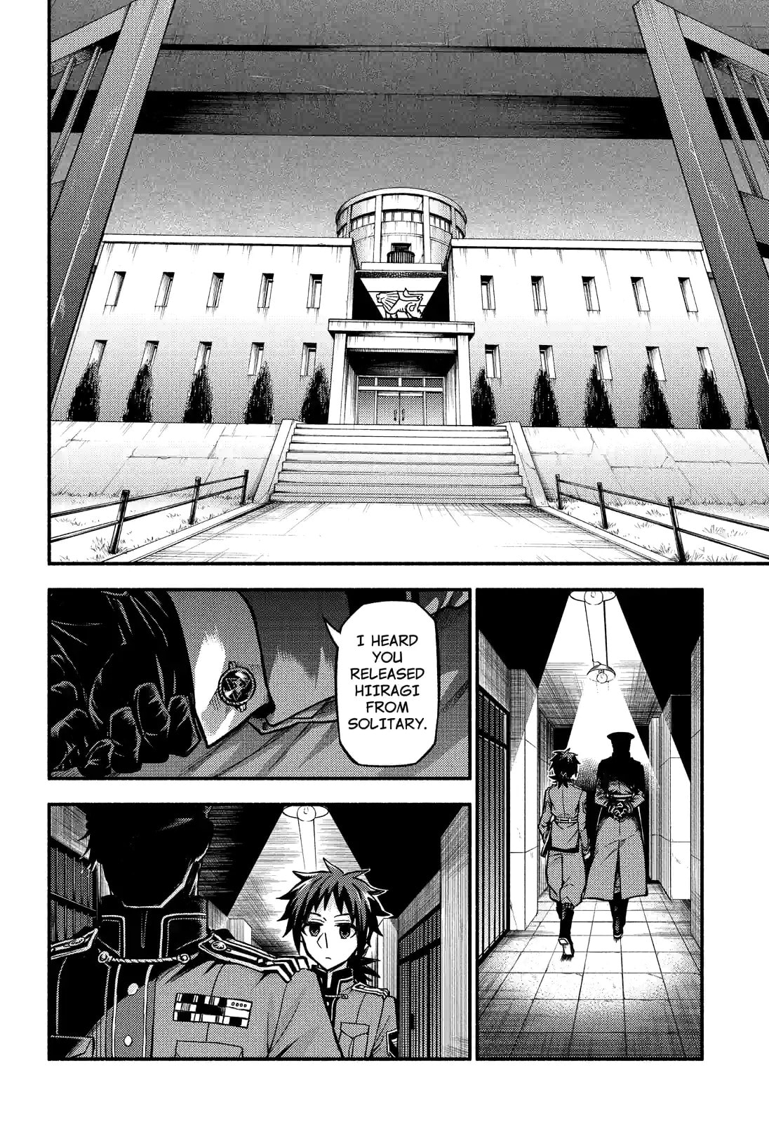 Read Talentless Nana chapter 76.2 image 7 on Lezhin