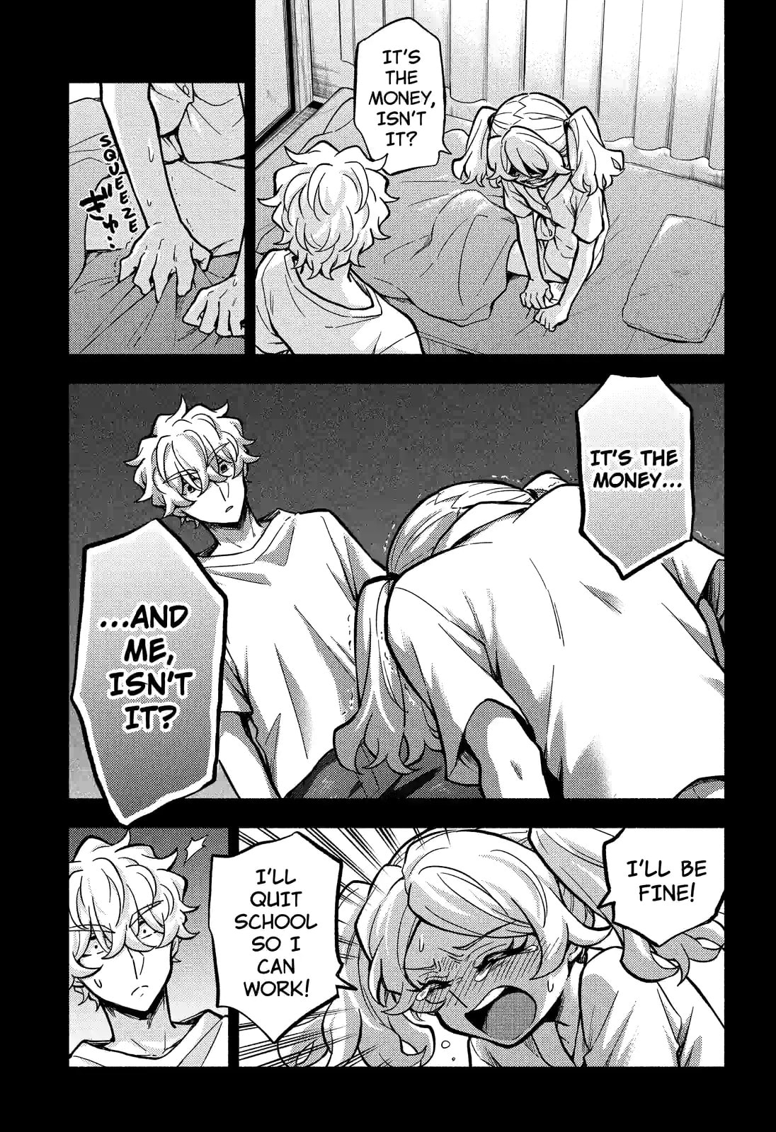 Read Talentless Nana chapter 77.2 image 12 on Lezhin