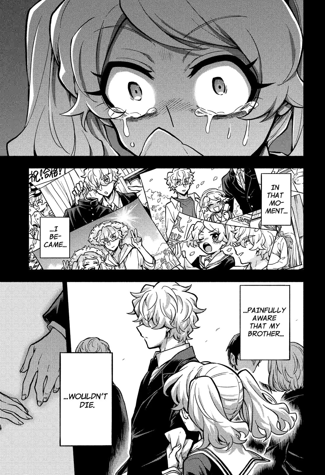 Read Talentless Nana chapter 77.2 image 4 on Lezhin