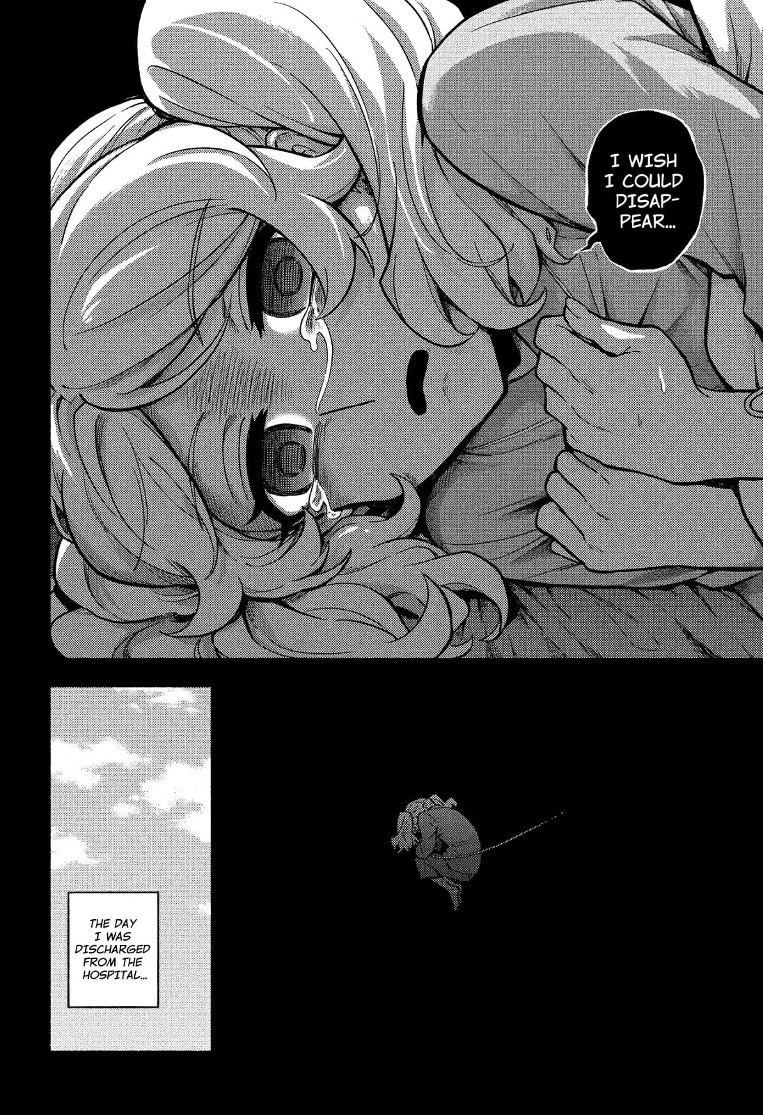 Read Talentless Nana chapter 78.1 image 10 on Lezhin