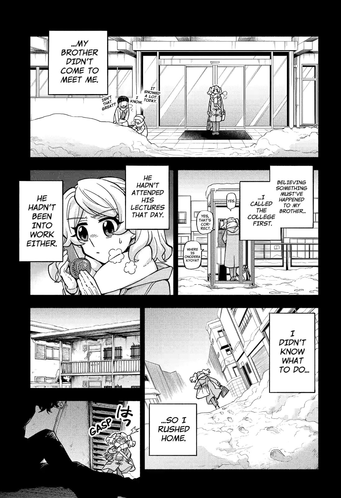 Read Talentless Nana chapter 78.1 image 11 on Lezhin