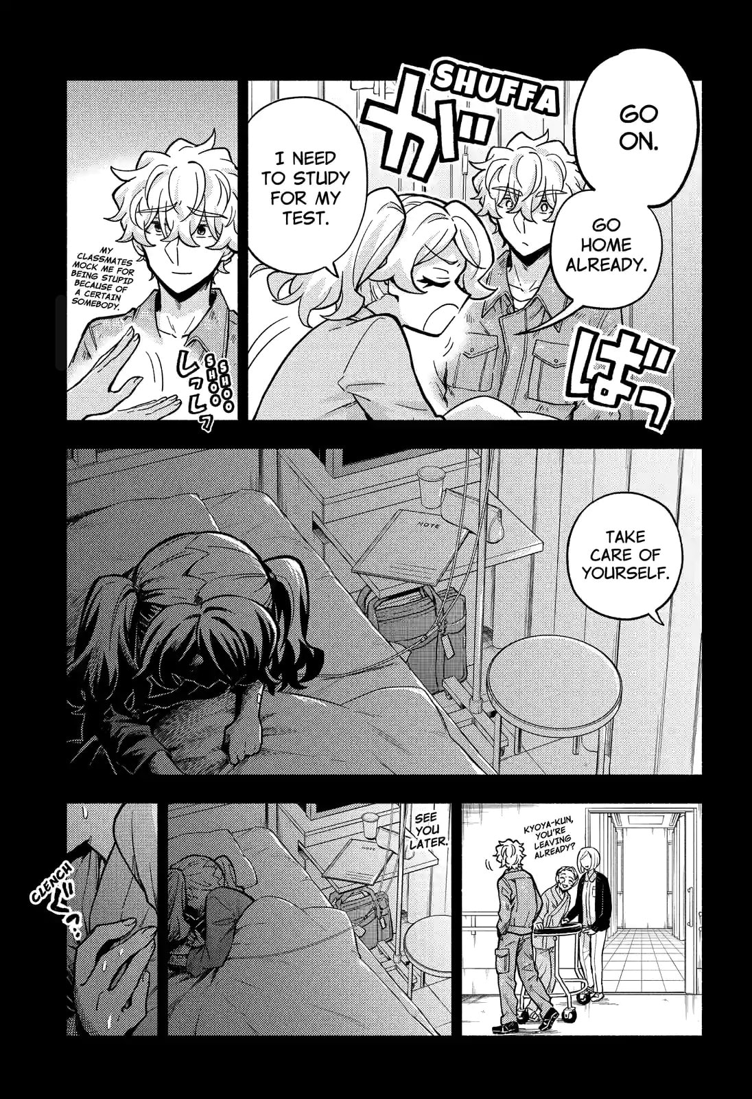 Read Talentless Nana chapter 78.1 image 7 on Lezhin