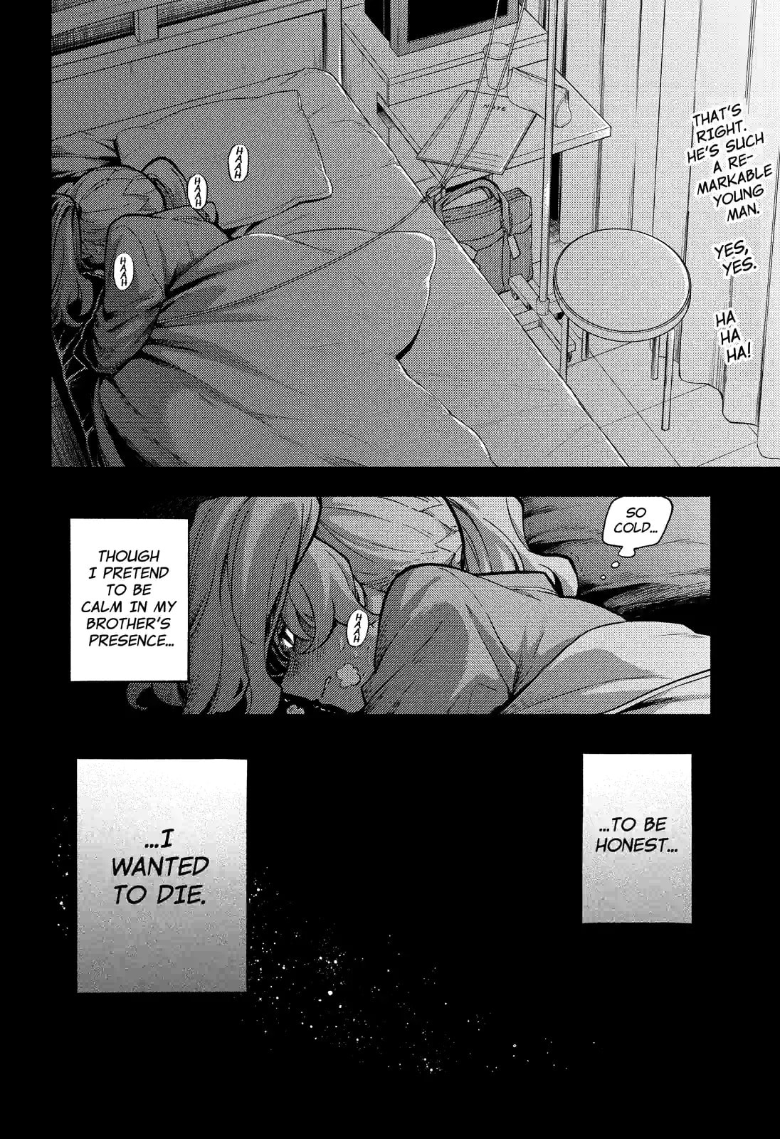 Read Talentless Nana chapter 78.1 image 8 on Lezhin