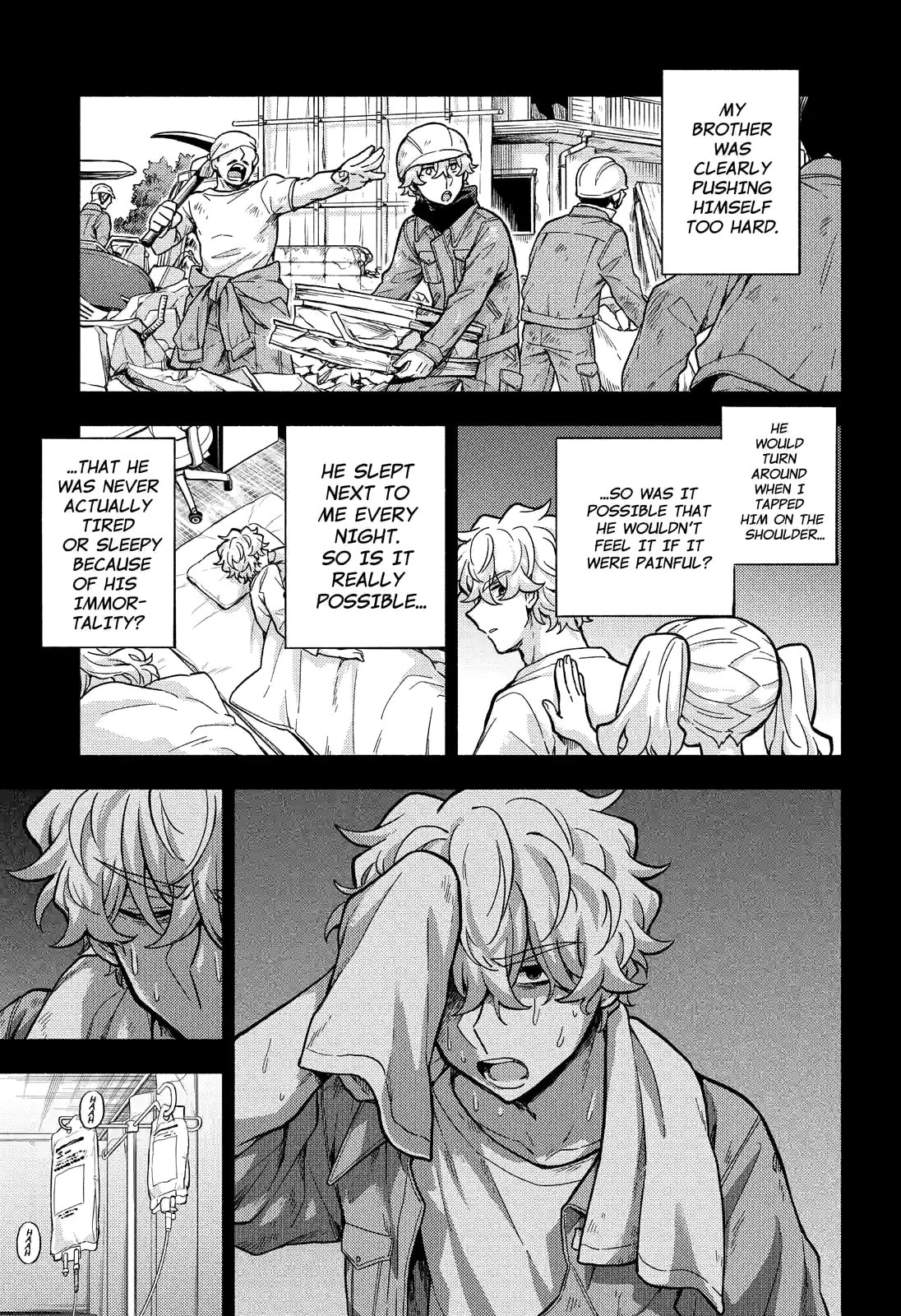 Read Talentless Nana chapter 78.1 image 9 on Lezhin