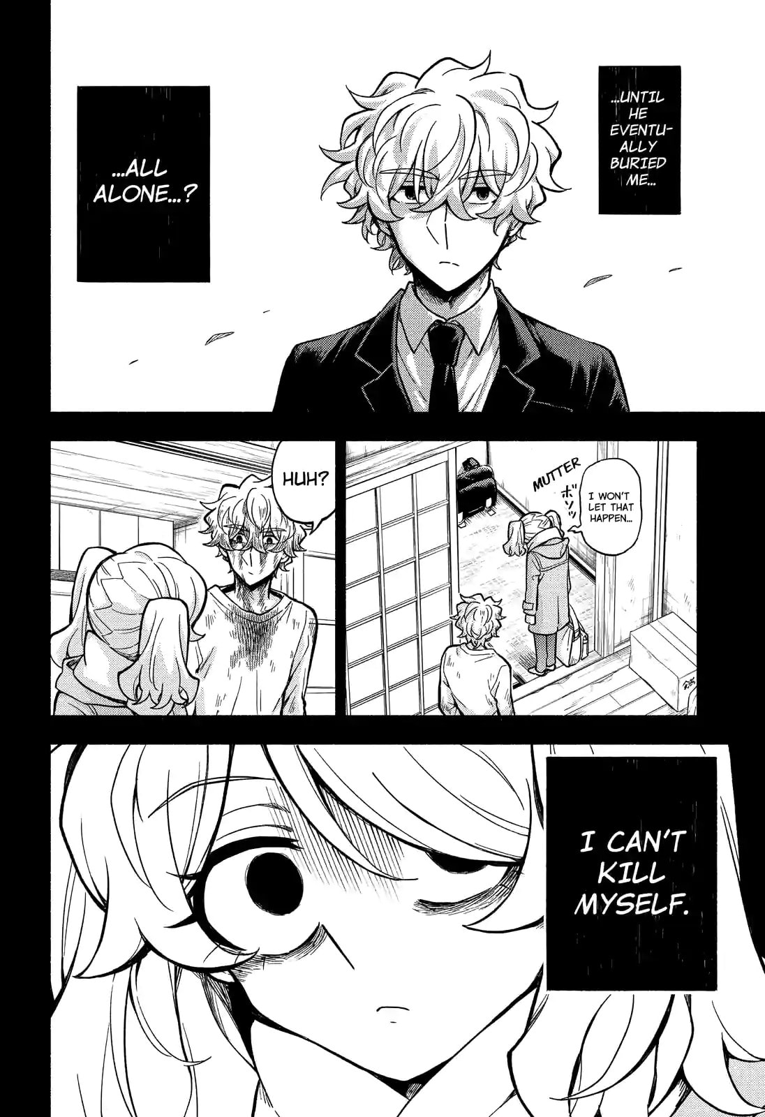 Read Talentless Nana chapter 78.2 image 3 on Lezhin