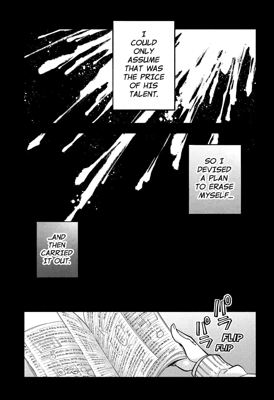 Read Talentless Nana chapter 78.2 image 6 on Lezhin