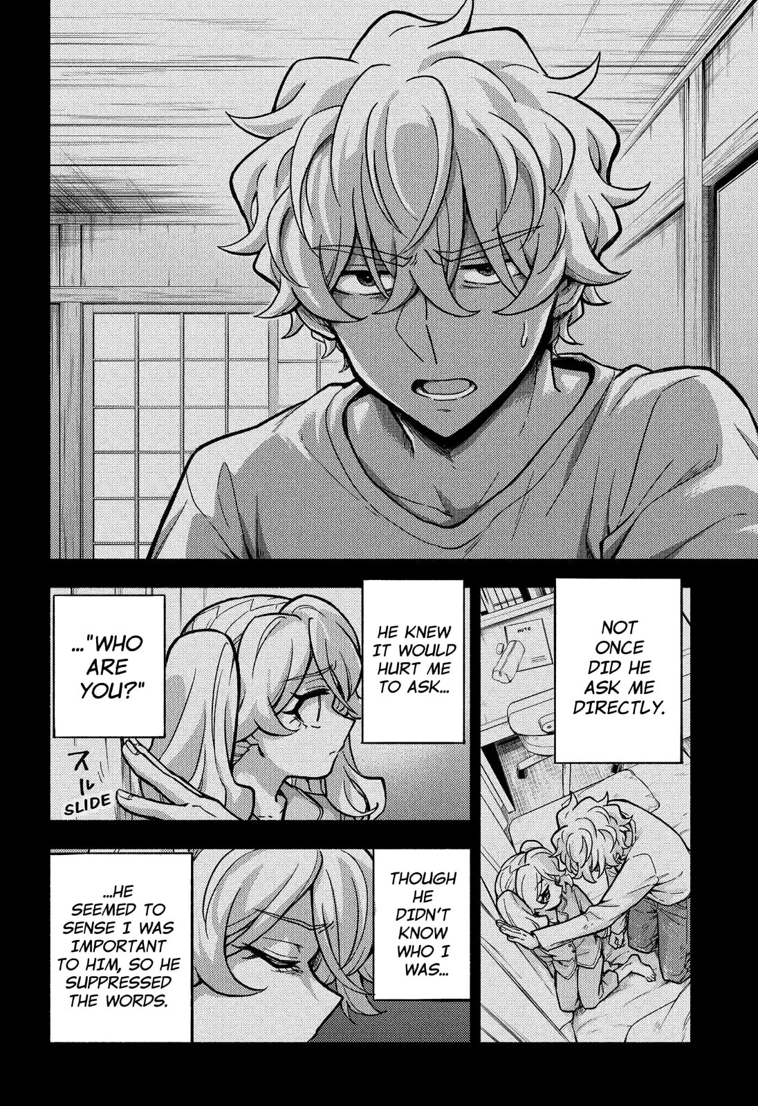 Read Talentless Nana chapter 78.3 image 3 on Lezhin
