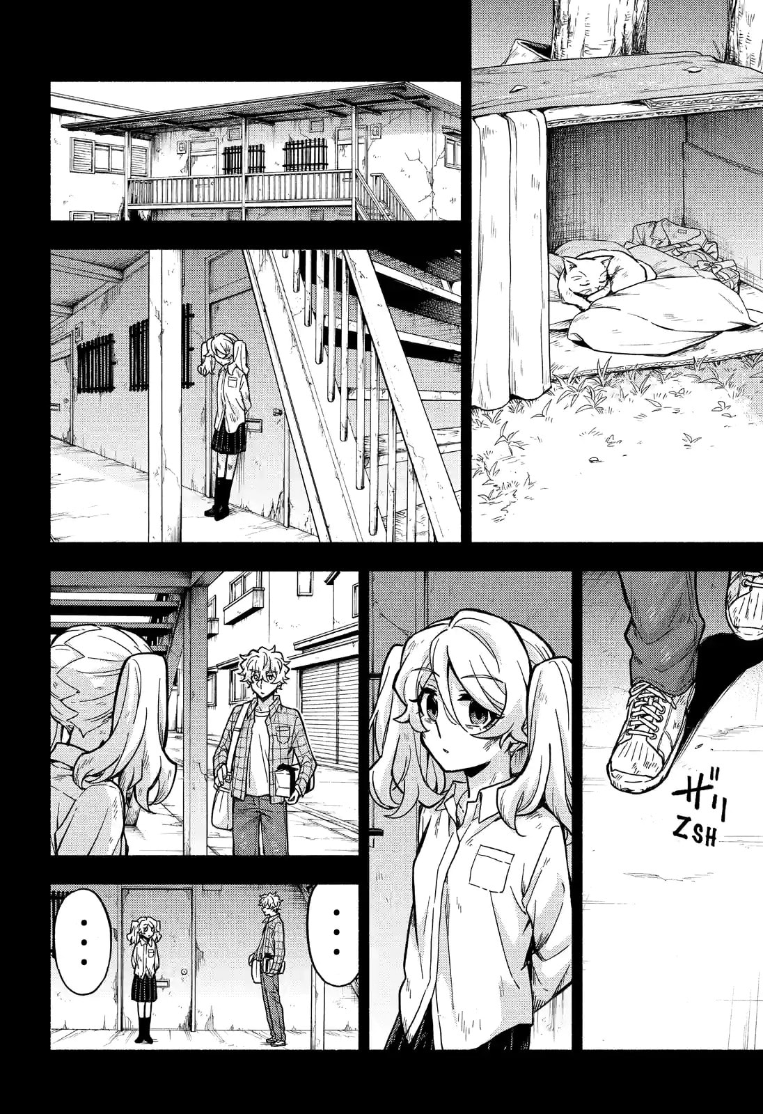 Read Talentless Nana chapter 78.3 image 5 on Lezhin
