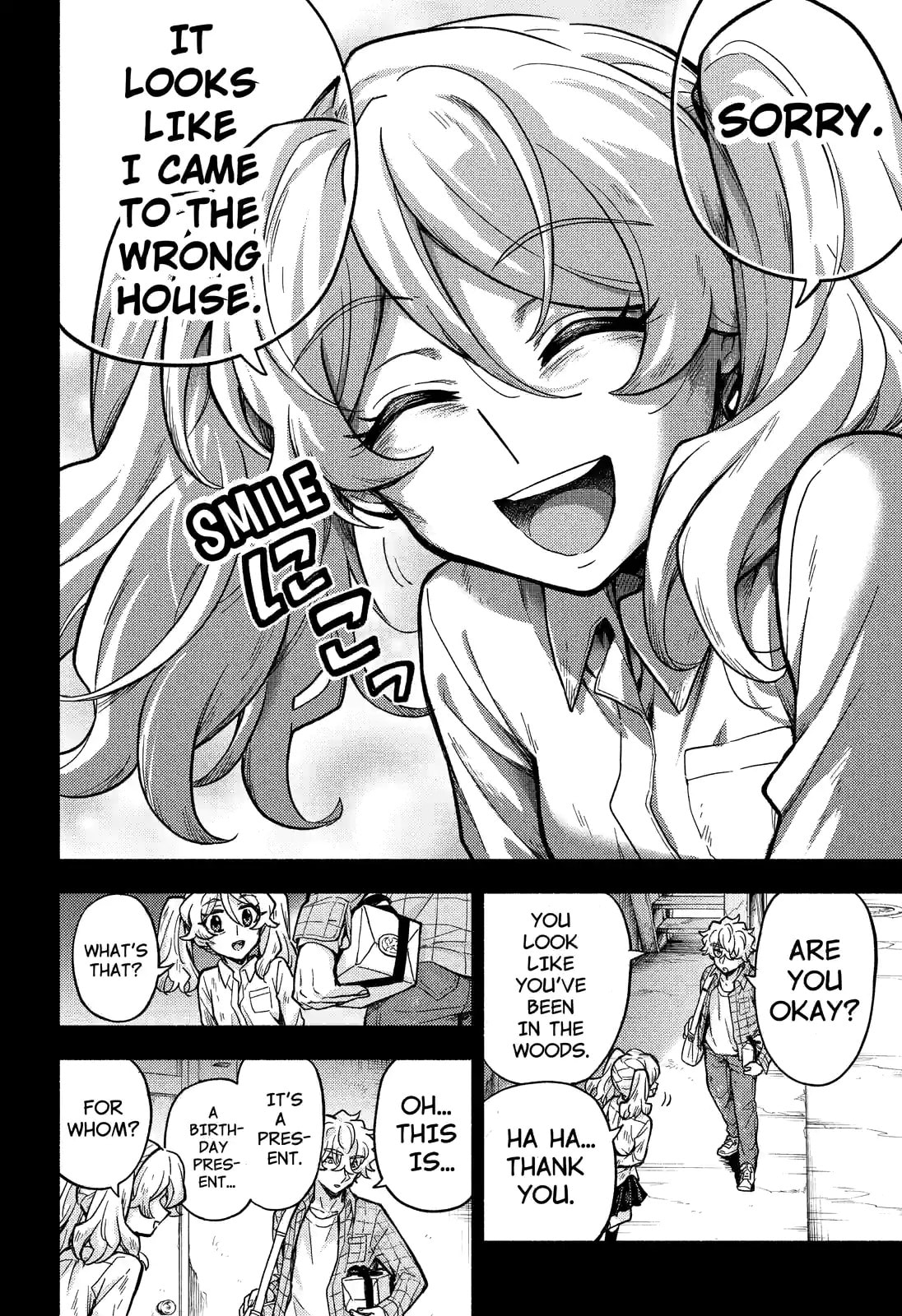 Read Talentless Nana chapter 78.3 image 7 on Lezhin