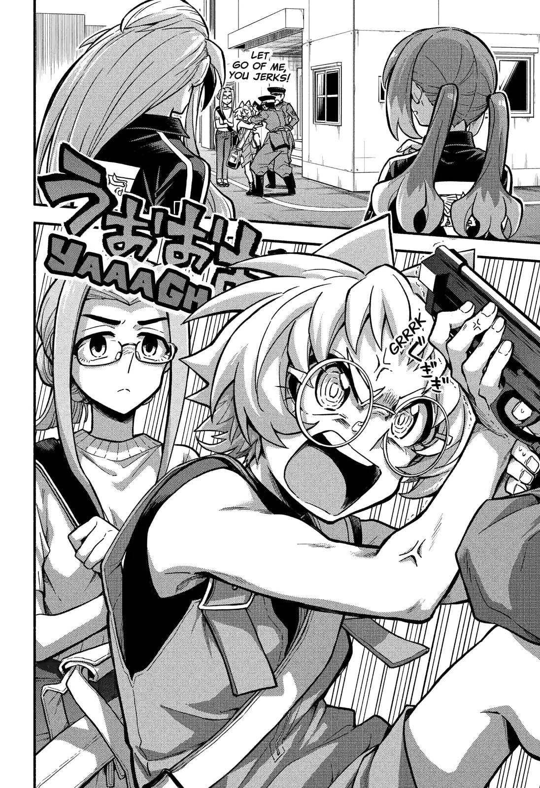 Read Talentless Nana chapter 79.2 image 1 on Lezhin