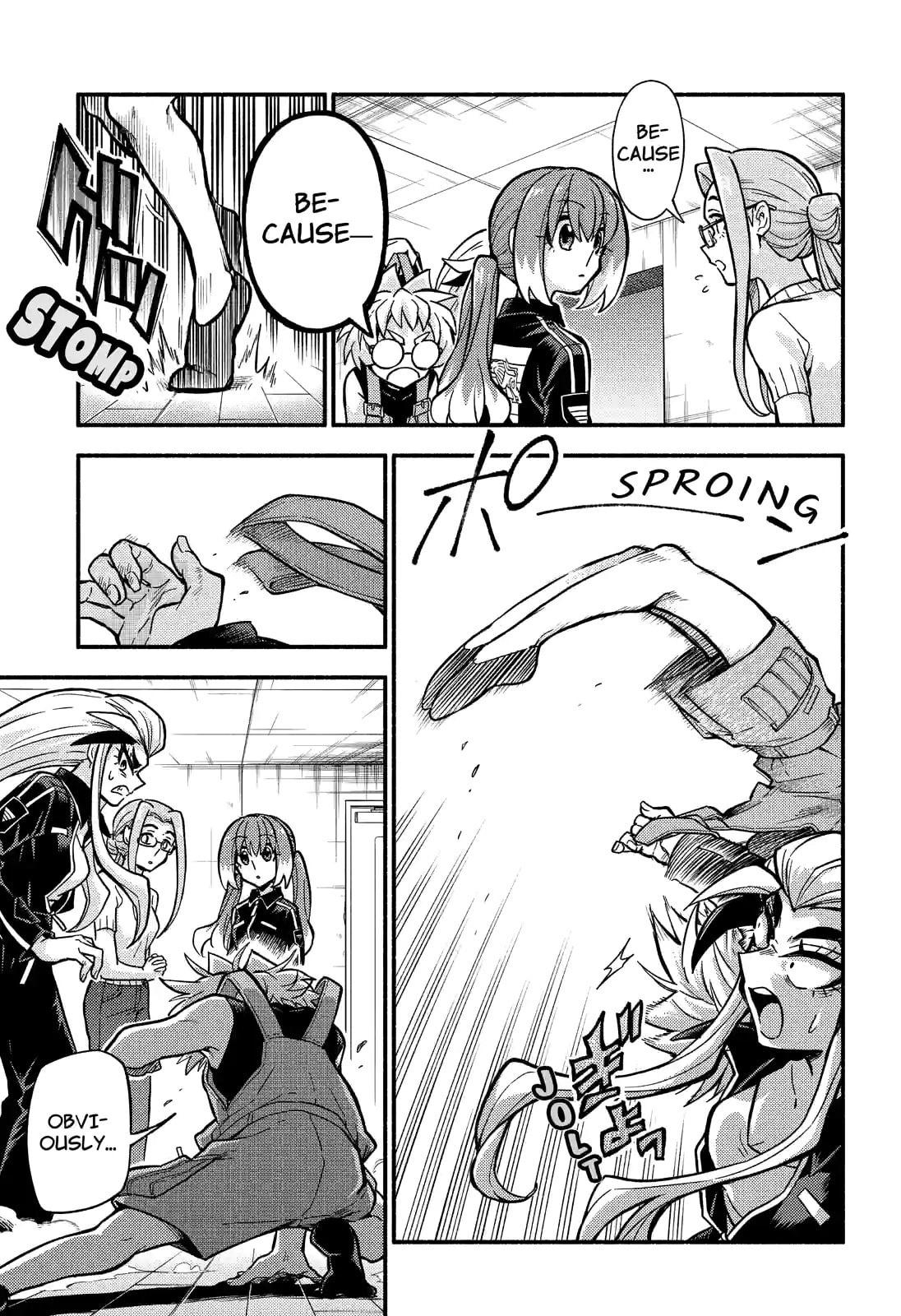 Read Talentless Nana chapter 79.2 image 12 on Lezhin