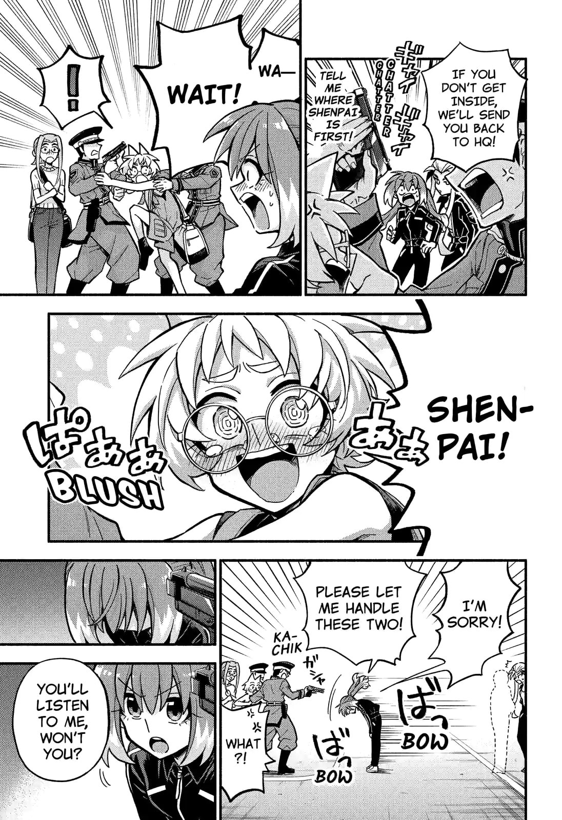 Read Talentless Nana chapter 79.2 image 2 on Lezhin