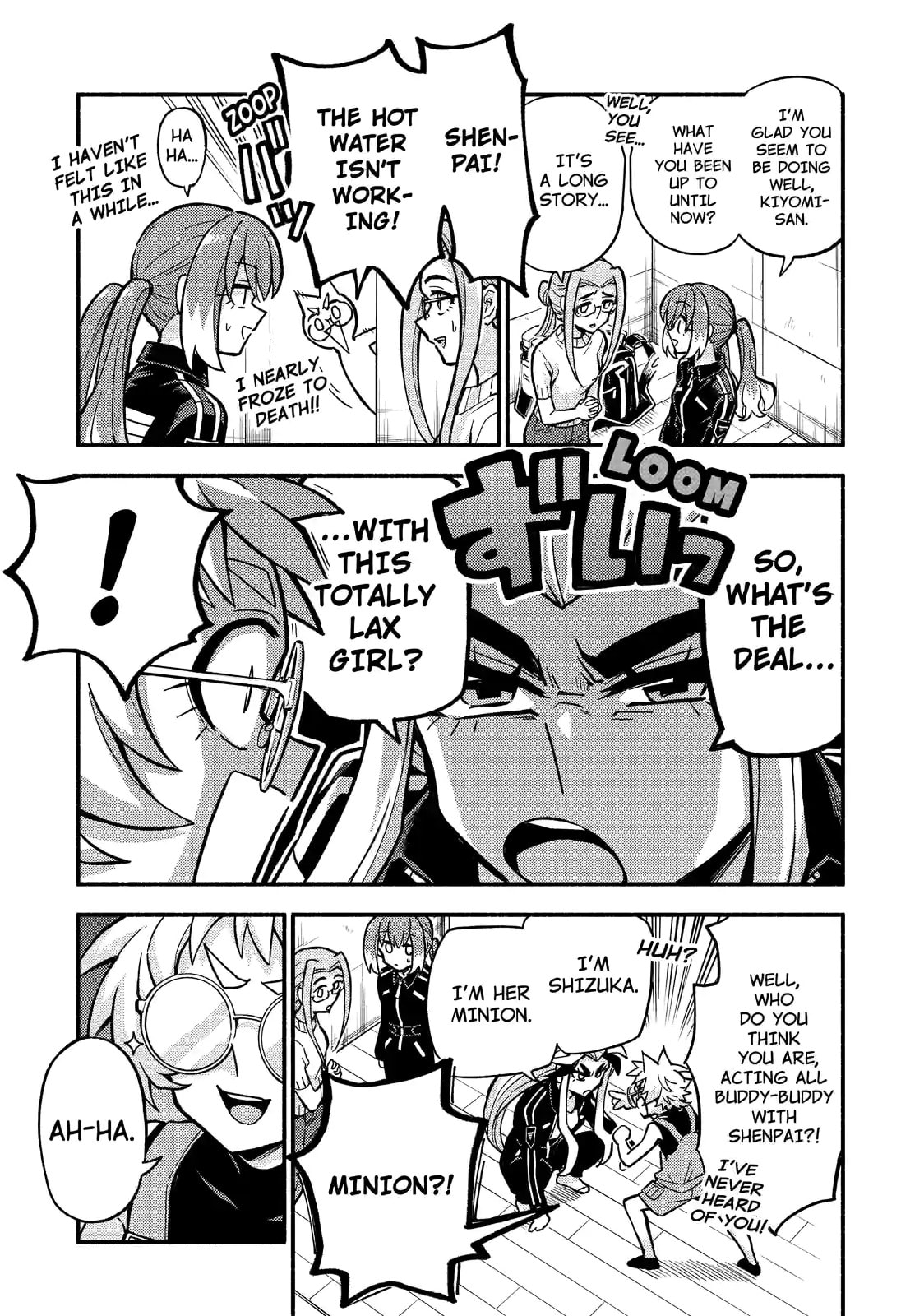 Read Talentless Nana chapter 79.2 image 4 on Lezhin