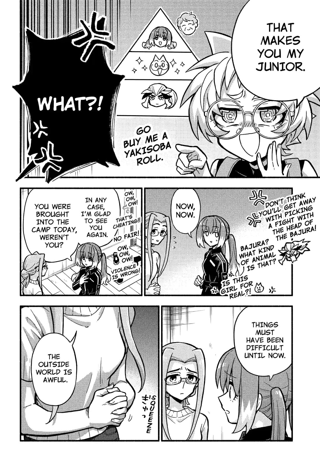 Read Talentless Nana chapter 79.2 image 5 on Lezhin