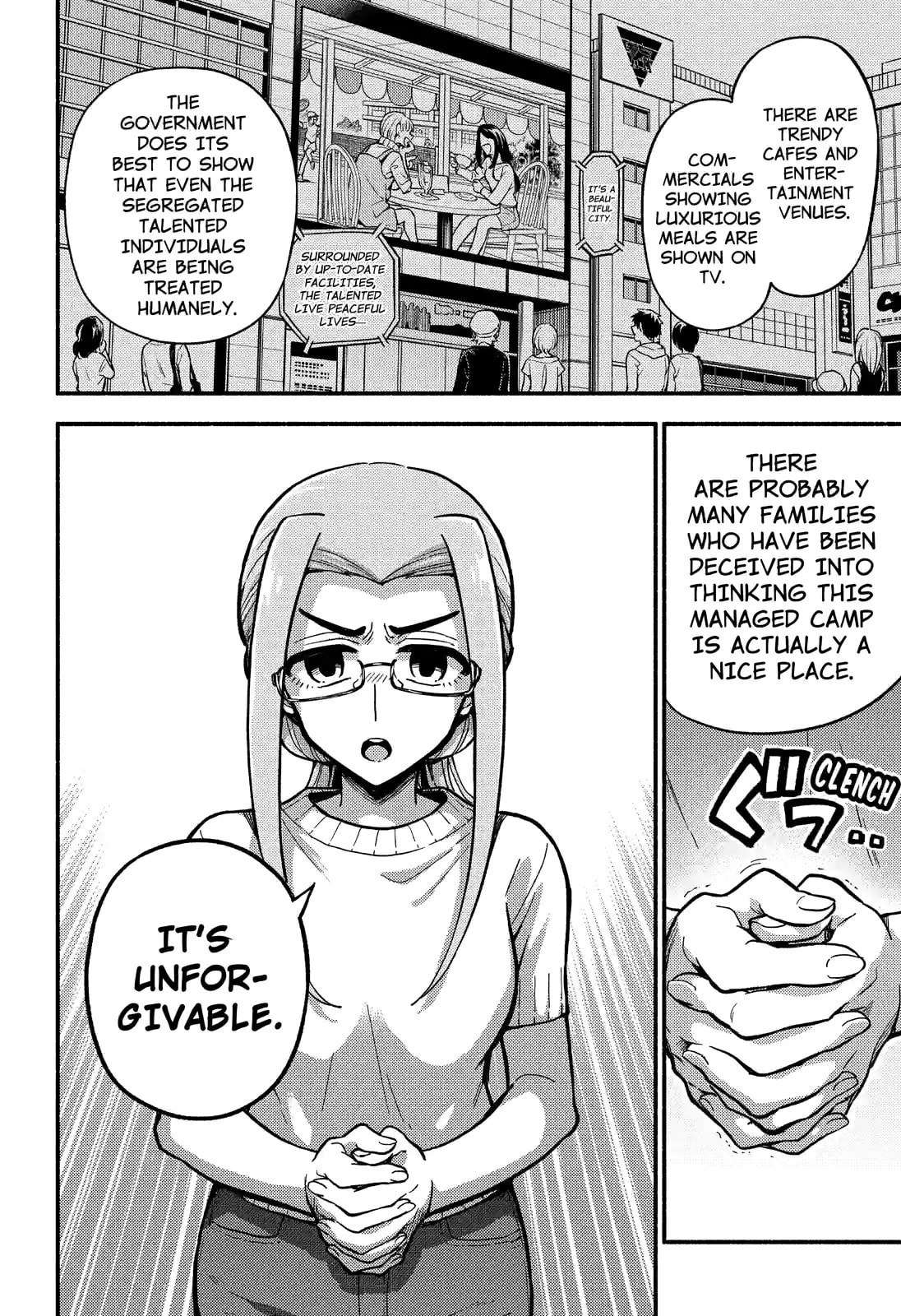 Read Talentless Nana chapter 79.2 image 7 on Lezhin