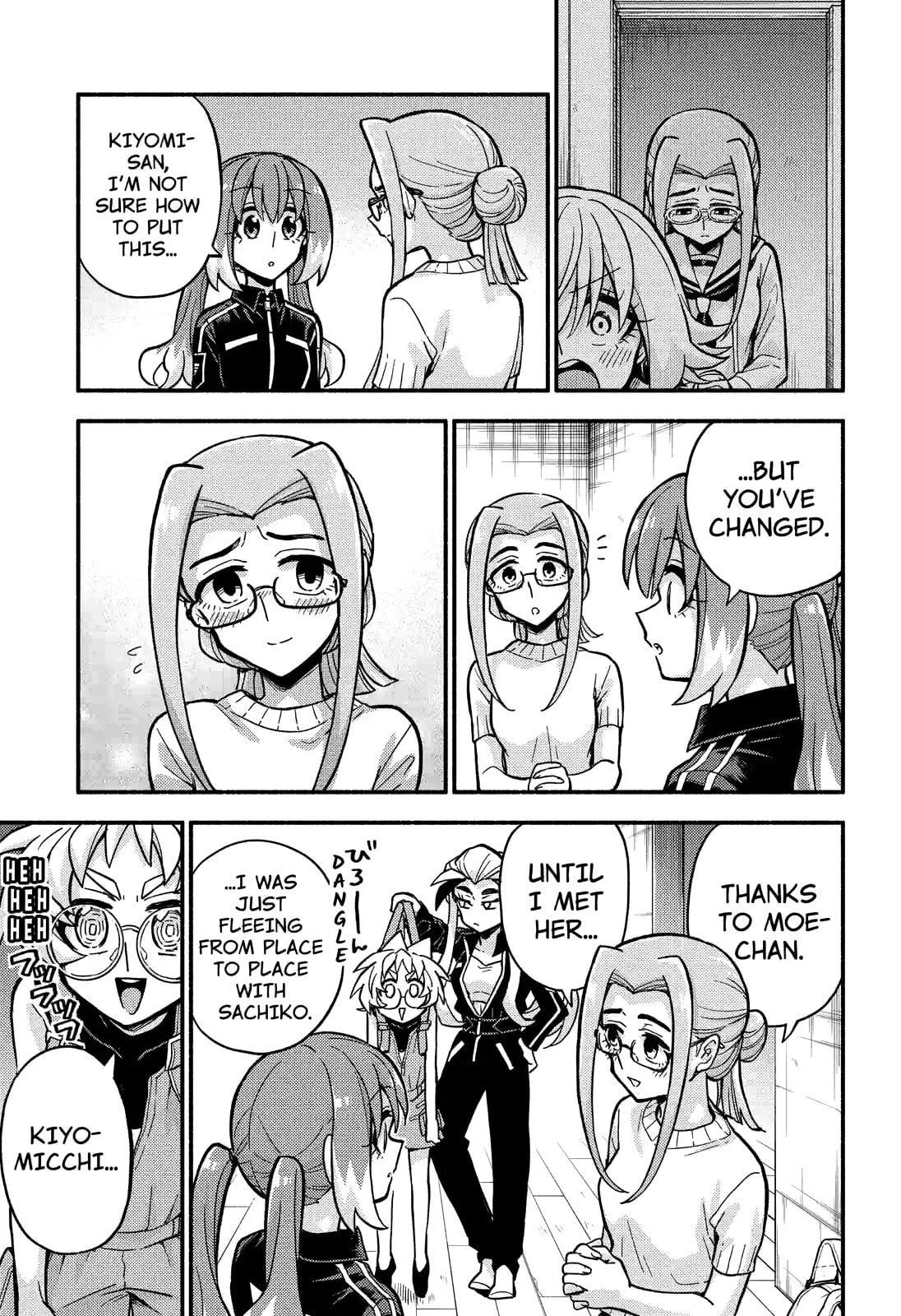 Read Talentless Nana chapter 79.2 image 8 on Lezhin
