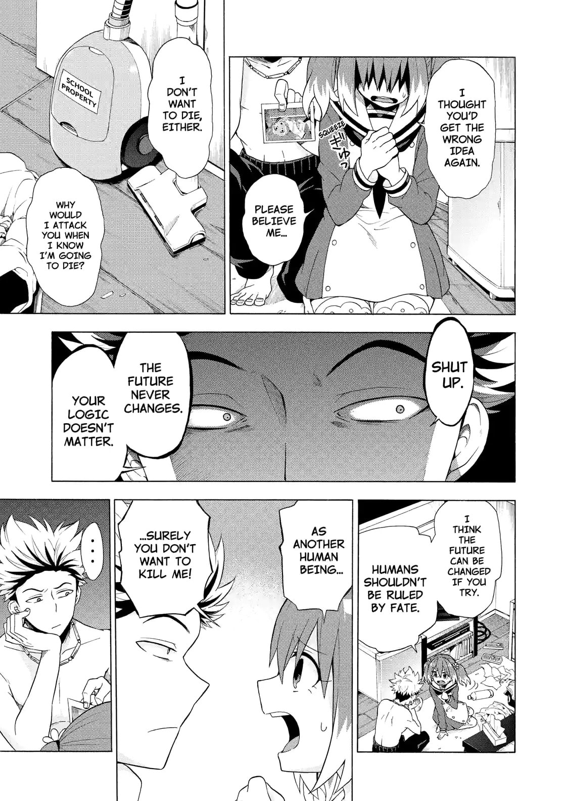 Read Talentless Nana chapter 8.1 image 12 on Lezhin