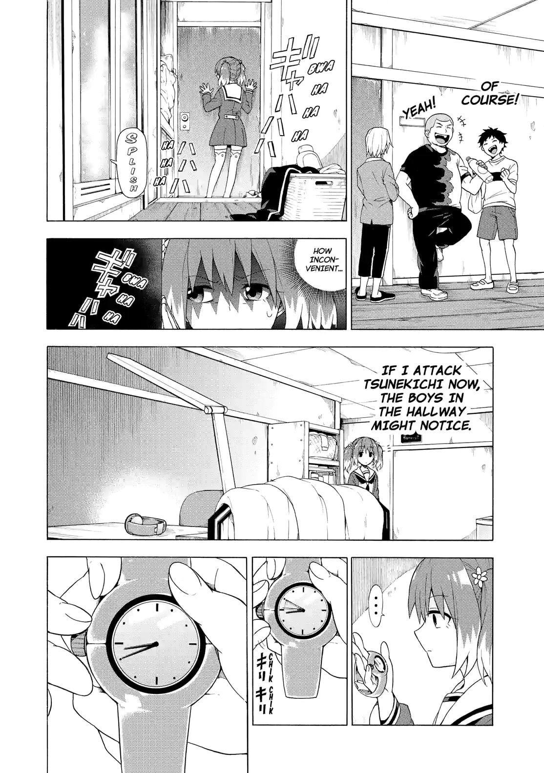 Read Talentless Nana chapter 8.1 image 15 on Lezhin