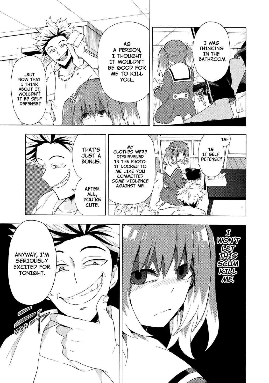 Read Talentless Nana chapter 8.1 image 16 on Lezhin