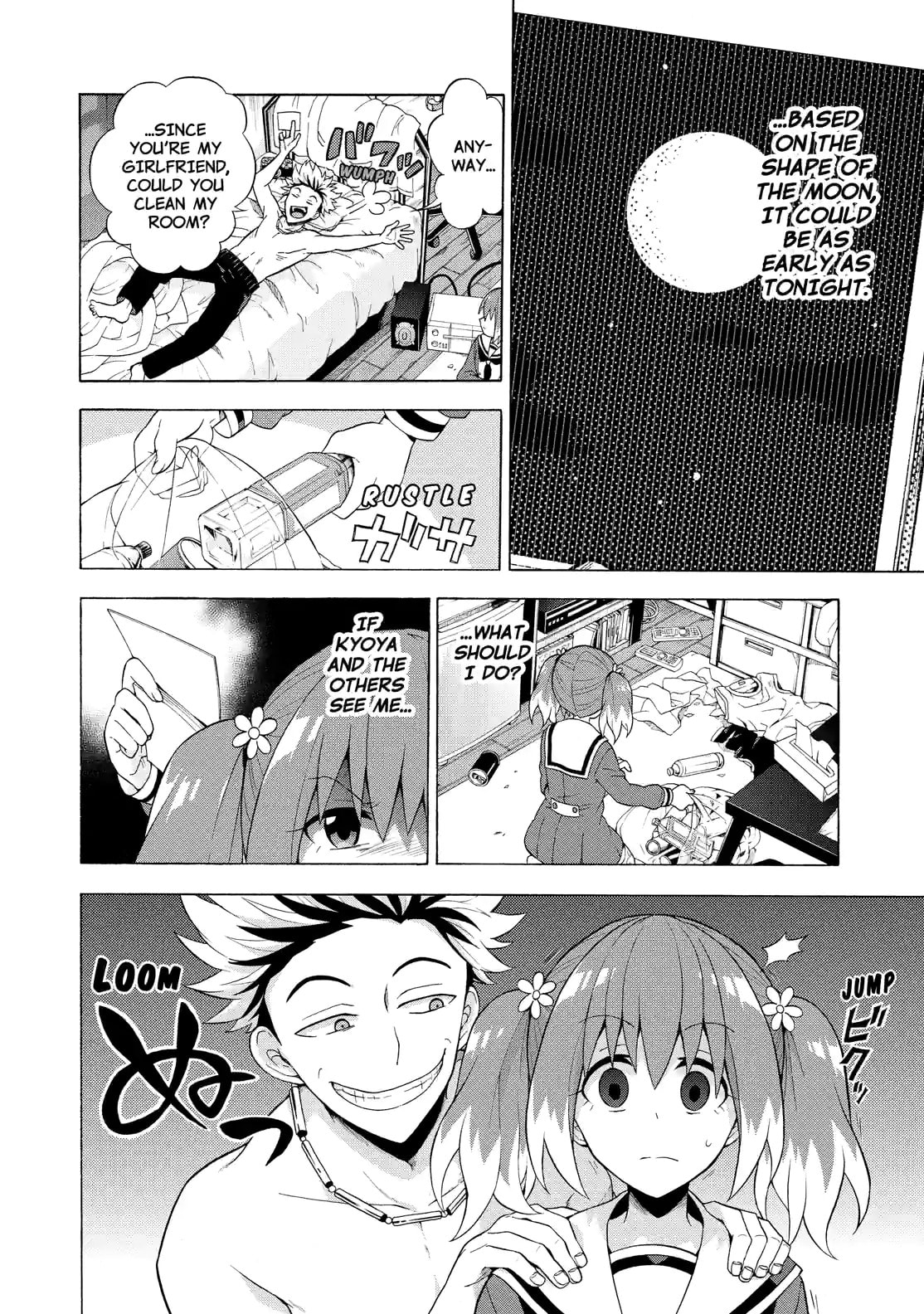 Read Talentless Nana chapter 8.1 image 7 on Lezhin