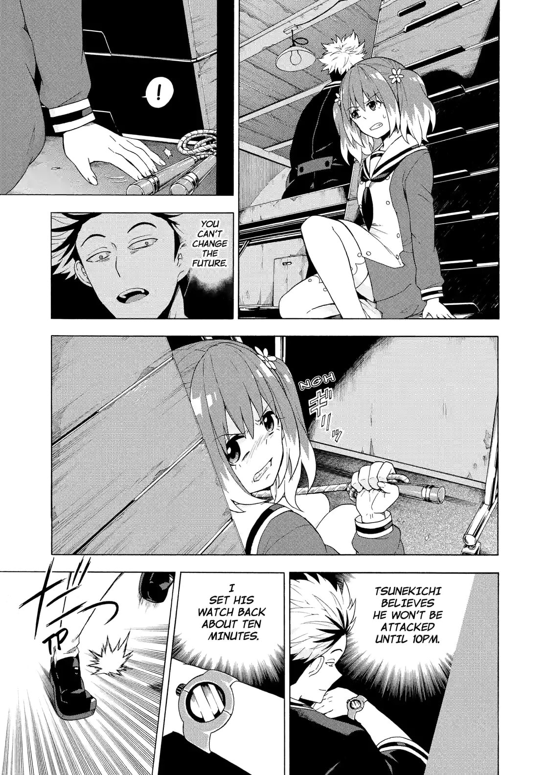Read Talentless Nana chapter 8.2 image 2 on Lezhin