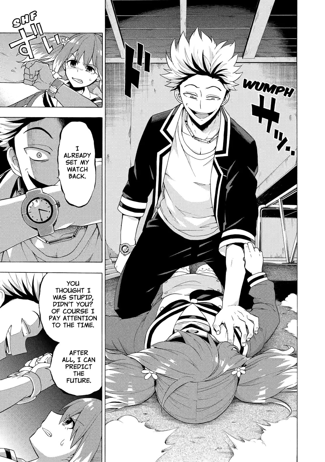 Read Talentless Nana chapter 8.2 image 6 on Lezhin