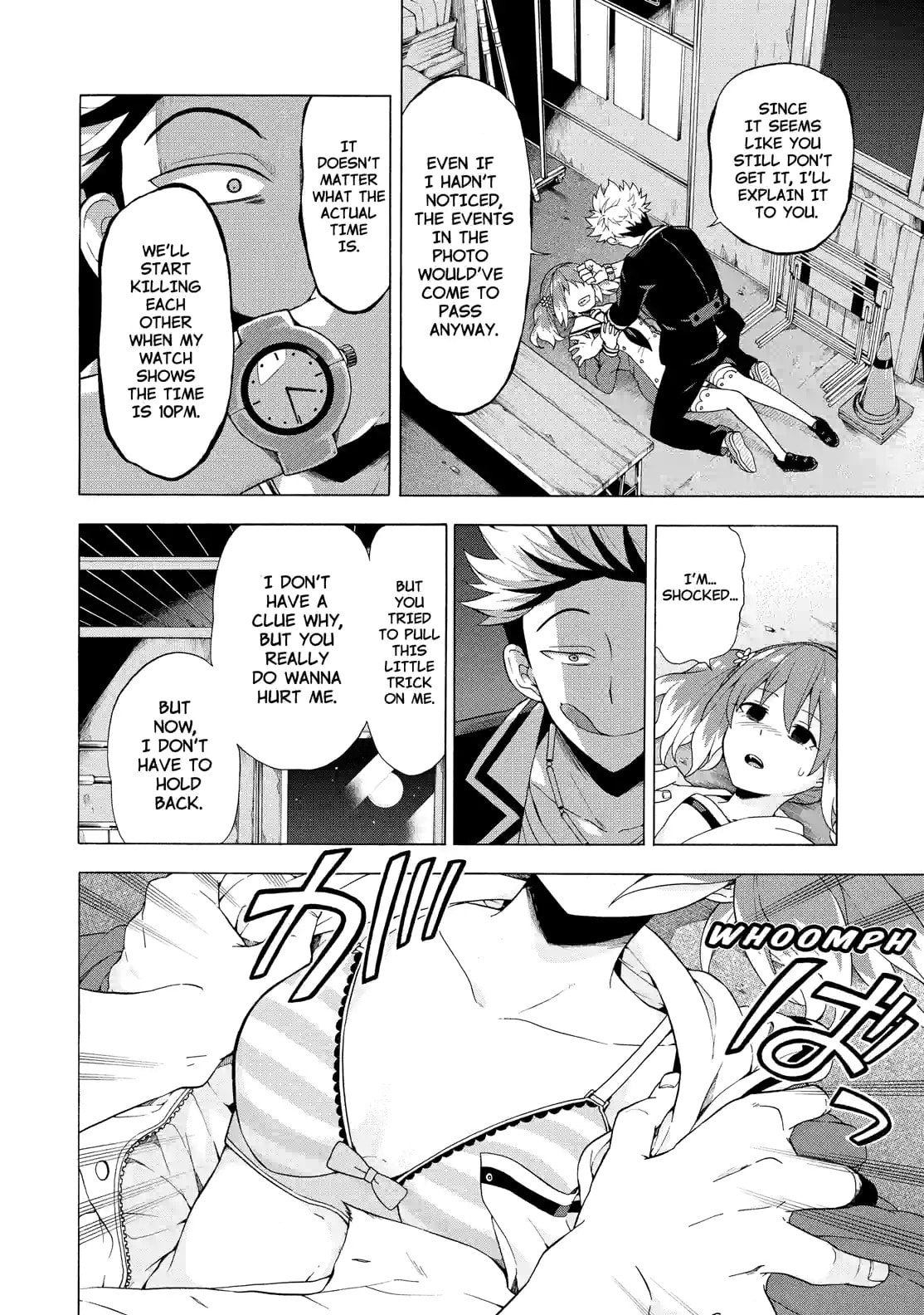 Read Talentless Nana chapter 8.2 image 7 on Lezhin