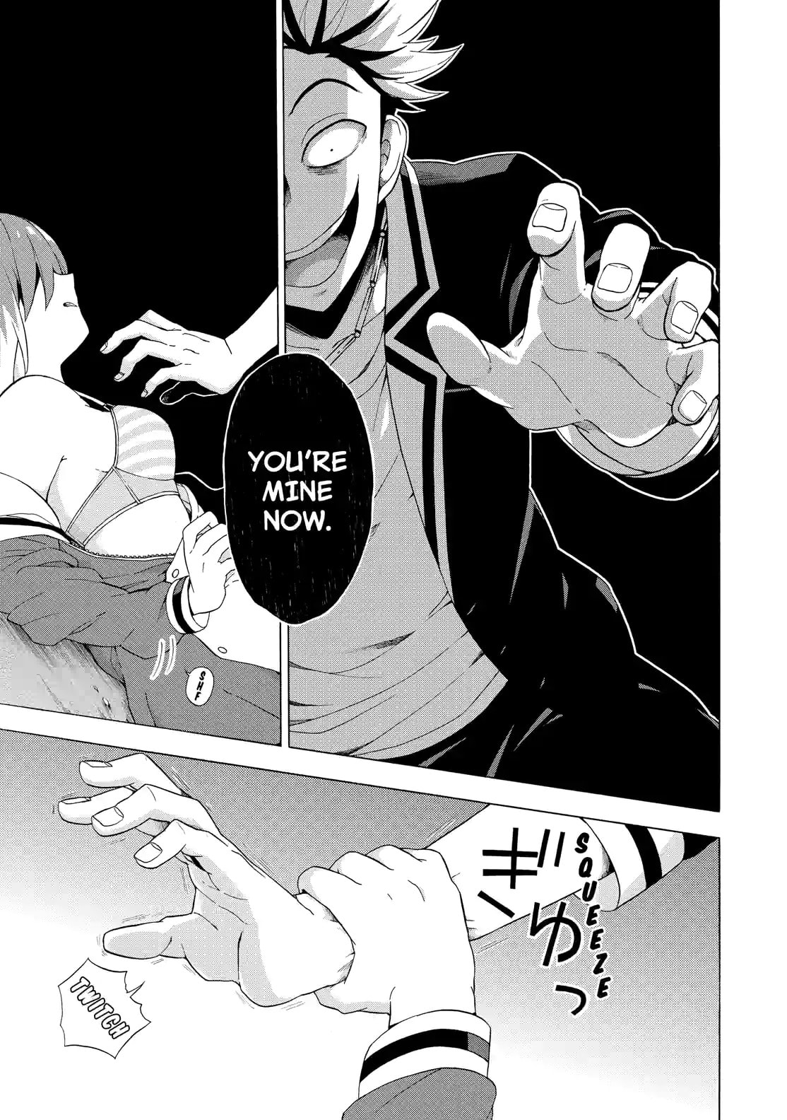 Read Talentless Nana chapter 8.2 image 8 on Lezhin