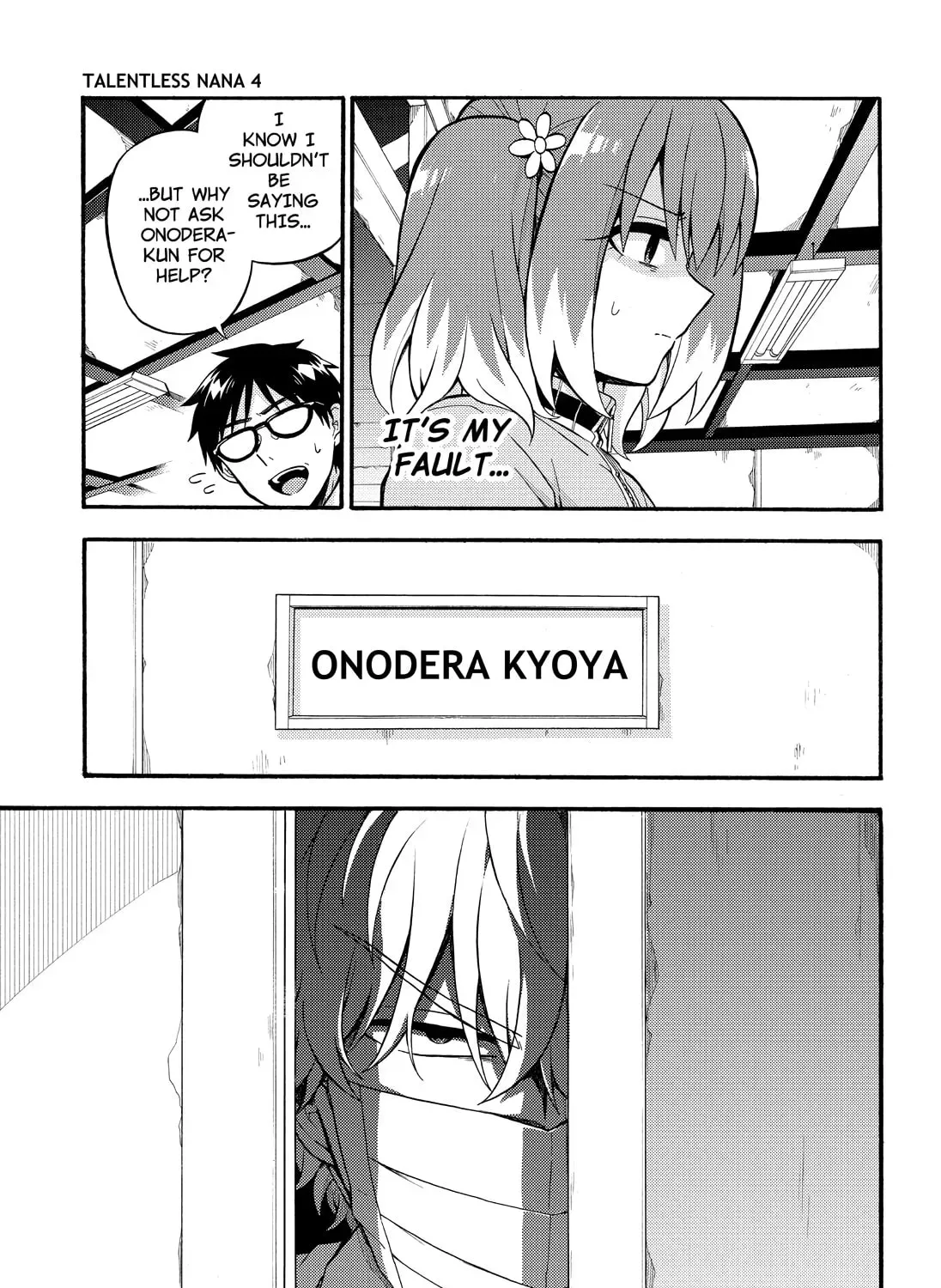 Read Talentless Nana chapter 8.3 image 12 on Lezhin