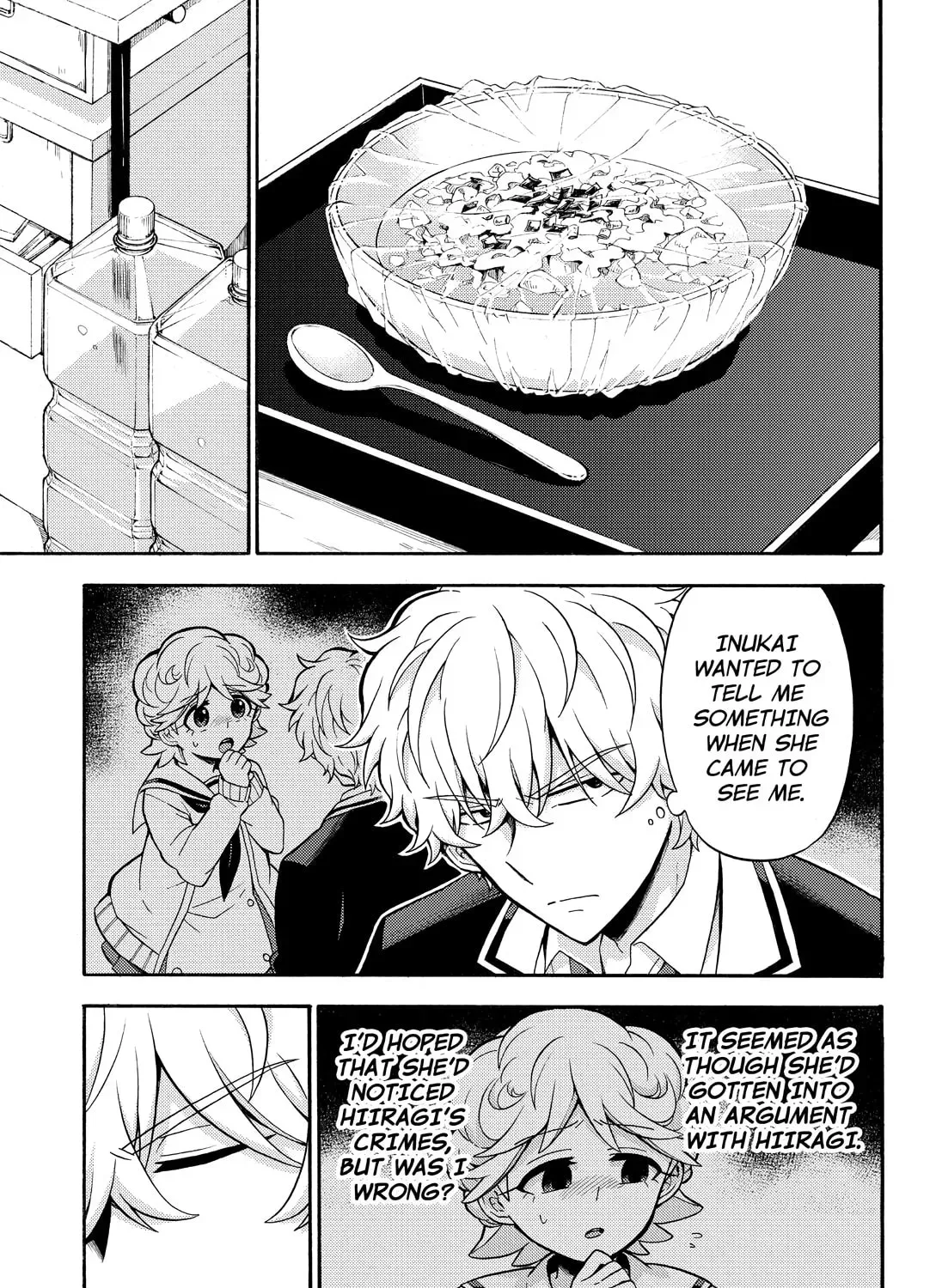 Read Talentless Nana chapter 8.3 image 32 on Lezhin