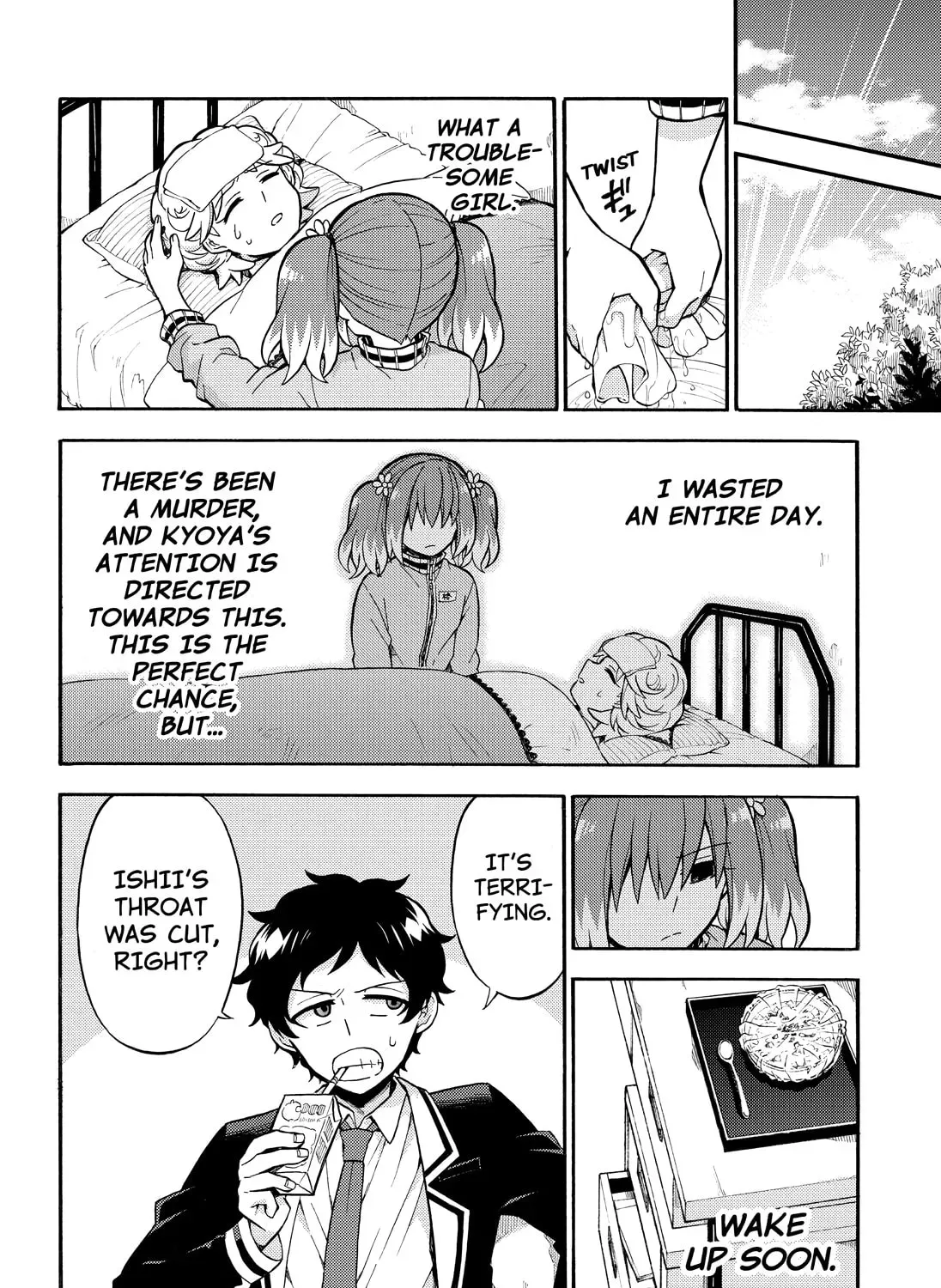Read Talentless Nana chapter 8.3 image 34 on Lezhin