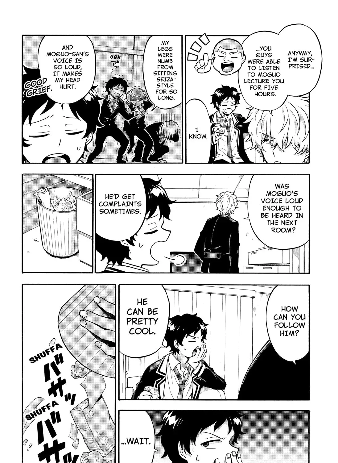 Read Talentless Nana chapter 8.3 image 38 on Lezhin