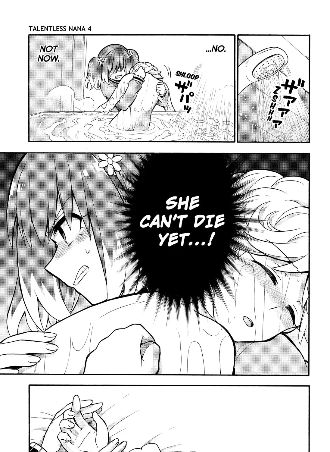 Read Talentless Nana chapter 8.3 image 4 on Lezhin