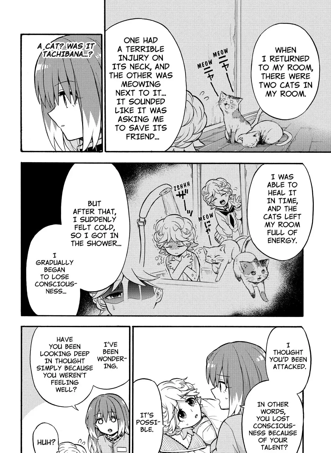 Read Talentless Nana chapter 8.3 image 58 on Lezhin