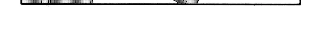 Read Talentless Nana chapter 8.3 image 7 on Lezhin